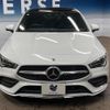 mercedes-benz cla-class 2021 quick_quick_118684M_W1K1186842N116260 image 17