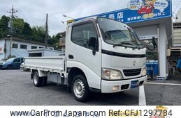 toyota dyna-truck 2004 GOO_NET_EXCHANGE_0205027A30250610W001