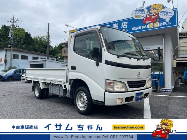 toyota dyna-truck 2004 GOO_NET_EXCHANGE_0205027A30250610W001 image 1