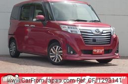 daihatsu thor 2018 quick_quick_M900S_M900S-0033961