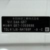 honda freed 2018 CFJ1689422 image 31