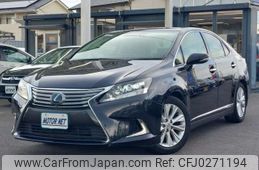 lexus hs 2013 -LEXUS--Lexus HS ANF10--2059543---LEXUS--Lexus HS ANF10--2059543-