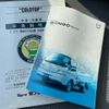 mazda bongo-truck 2008 GOO_NET_EXCHANGE_0551436A30250621W003 image 24