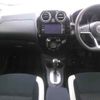 nissan note 2019 -NISSAN--Note NE12--222866---NISSAN--Note NE12--222866- image 10