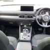 mazda cx-5 2023 -MAZDA--CX-5 3DA-KF2P--KF2P-555917---MAZDA--CX-5 3DA-KF2P--KF2P-555917- image 16