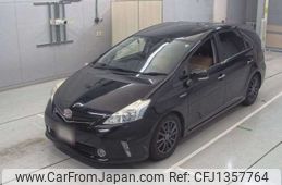 toyota prius-α 2013 CFJ1357764
