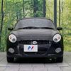 daihatsu copen 2017 -DAIHATSU--Copen DBA-LA400K--LA400K-0020465---DAIHATSU--Copen DBA-LA400K--LA400K-0020465- image 13