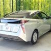 toyota prius 2016 -TOYOTA--Prius DAA-ZVW50--ZVW50-8005039---TOYOTA--Prius DAA-ZVW50--ZVW50-8005039- image 18