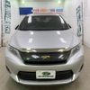 toyota harrier-hybrid 2015 quick_quick_DAA-AVU65W_AVU65-0026734 image 10