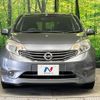 nissan note 2014 -NISSAN--Note DBA-E12--E12-248213---NISSAN--Note DBA-E12--E12-248213- image 15