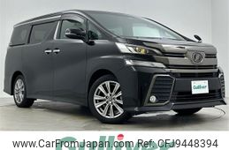 toyota vellfire 2017 -TOYOTA--Vellfire DBA-AGH30W--AGH30-0154973---TOYOTA--Vellfire DBA-AGH30W--AGH30-0154973-