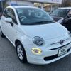 fiat 500 2016 quick_quick_ABA-31209_ZFA3120000J618721 image 3