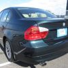 bmw 3-series 2006 REALMOTOR_Y2023090326A-21 image 3