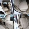 toyota land-cruiser-prado 2021 -TOYOTA--Land Cruiser Prado 3BA-TRJ150W--TRJ150-0129004---TOYOTA--Land Cruiser Prado 3BA-TRJ150W--TRJ150-0129004- image 19