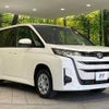 toyota noah 2023 -TOYOTA--Noah 6BA-MZRA95W--MZRA95-0009006---TOYOTA--Noah 6BA-MZRA95W--MZRA95-0009006- image 17