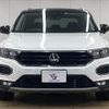 volkswagen t-roc 2021 quick_quick_3DA-A1DFF_WVGZZZA1ZMV180655 image 3