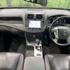 toyota crown 2011 CFJ1802531 image 2