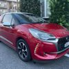 citroen ds3 2017 GOO_JP_700050294530240921002 image 1