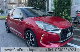 citroen ds3 2017 GOO_JP_700050294530240921002