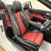 mercedes-benz e-class 2019 CFJ1795024 image 14