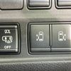 nissan serena 2017 -NISSAN--Serena DAA-GFC27--GFC27-072505---NISSAN--Serena DAA-GFC27--GFC27-072505- image 3