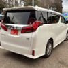 toyota alphard 2021 -TOYOTA--Alphard 6AA-AYH30W--AYH30-128882---TOYOTA--Alphard 6AA-AYH30W--AYH30-128882- image 3