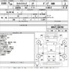 suzuki carry-truck 1998 CFJ1779353 image 3
