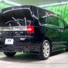 mitsubishi delica-d5 2011 -MITSUBISHI--Delica D5 DBA-CV4W--CV4W-0601475---MITSUBISHI--Delica D5 DBA-CV4W--CV4W-0601475- image 19