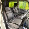 nissan serena 2019 -NISSAN--Serena DAA-HFC27--HFC27-061807---NISSAN--Serena DAA-HFC27--HFC27-061807- image 9