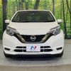 nissan note 2017 -NISSAN--Note DBA-E12--E12-523698---NISSAN--Note DBA-E12--E12-523698- image 15