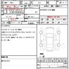 nissan nissan-others 2021 quick_quick_P15_042807 image 10