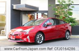 toyota prius 2017 -TOYOTA--Prius DAA-ZVW51--ZVW51-6063187---TOYOTA--Prius DAA-ZVW51--ZVW51-6063187-