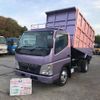 mitsubishi-fuso canter 2003 CFJ1364690 image 1