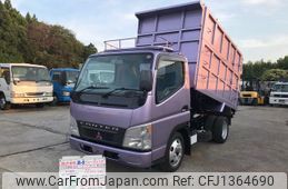 mitsubishi-fuso canter 2003 GOO_NET_EXCHANGE_0404245A30250701W002