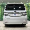 toyota vellfire 2013 quick_quick_ANH20W_ANH20-8292365 image 17