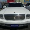toyota century 2003 CFJ1640857 image 12