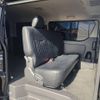 toyota hiace-van 2017 -TOYOTA--Hiace Van TRH200V--TRH200-0258258---TOYOTA--Hiace Van TRH200V--TRH200-0258258- image 12