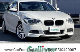 bmw 1-series 2014 -BMW--BMW 1 Series DBA-1A16--WBA1A32070J071171---BMW--BMW 1 Series DBA-1A16--WBA1A32070J071171-