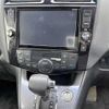 nissan serena 2014 -NISSAN--Serena HC26--118314---NISSAN--Serena HC26--118314- image 9