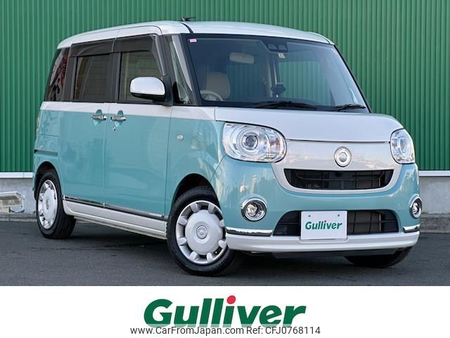 daihatsu move-canbus 2017 -DAIHATSU--Move Canbus DBA-LA800S--LA800S-0080732---DAIHATSU--Move Canbus DBA-LA800S--LA800S-0080732- image 1