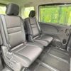 nissan serena 2019 -NISSAN--Serena DAA-HFC27--HFC27-045400---NISSAN--Serena DAA-HFC27--HFC27-045400- image 10