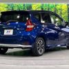 nissan note 2019 -NISSAN--Note DAA-HE12--HE12-309436---NISSAN--Note DAA-HE12--HE12-309436- image 18