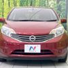 nissan note 2013 -NISSAN--Note DBA-E12--E12-166531---NISSAN--Note DBA-E12--E12-166531- image 15