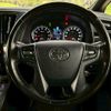 toyota vellfire 2017 CFJ1802346 image 8
