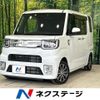 daihatsu wake 2022 -DAIHATSU--WAKE 3BA-LA700S--LA700S-0184409---DAIHATSU--WAKE 3BA-LA700S--LA700S-0184409- image 1