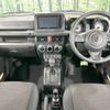 suzuki jimny 2022 -SUZUKI--Jimny 3BA-JB64W--JB64W-234237---SUZUKI--Jimny 3BA-JB64W--JB64W-234237- image 2