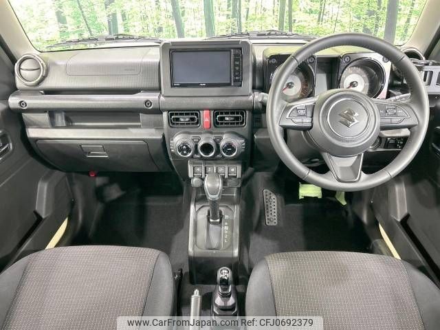 suzuki jimny 2022 -SUZUKI--Jimny 3BA-JB64W--JB64W-234237---SUZUKI--Jimny 3BA-JB64W--JB64W-234237- image 2