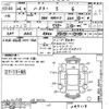 suzuki hustler 2014 CFJ1662850 image 3