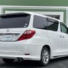 toyota alphard 2008 -TOYOTA--Alphard DBA-ANH20W--ANH20-8028381---TOYOTA--Alphard DBA-ANH20W--ANH20-8028381- image 18