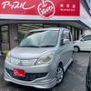 mitsubishi delica-d2 2013 CFJ1743768 image 1